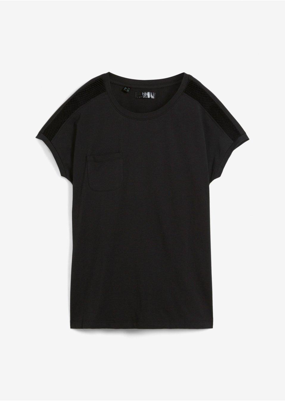 T-SHIRT GŁADKI DAMSKI