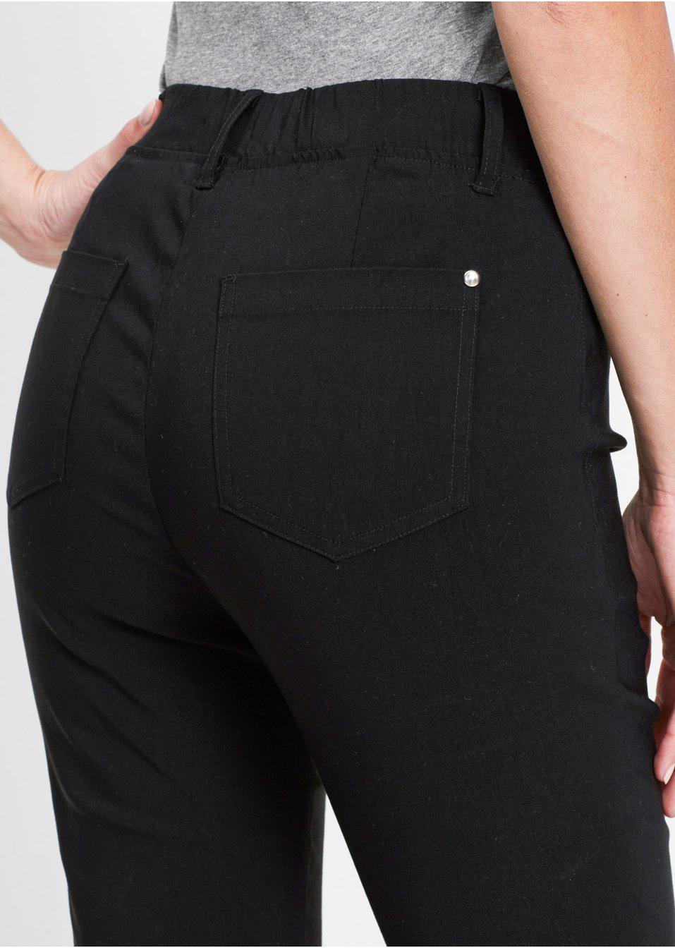 ELEGANCKIE SPODNIE STRETCH
