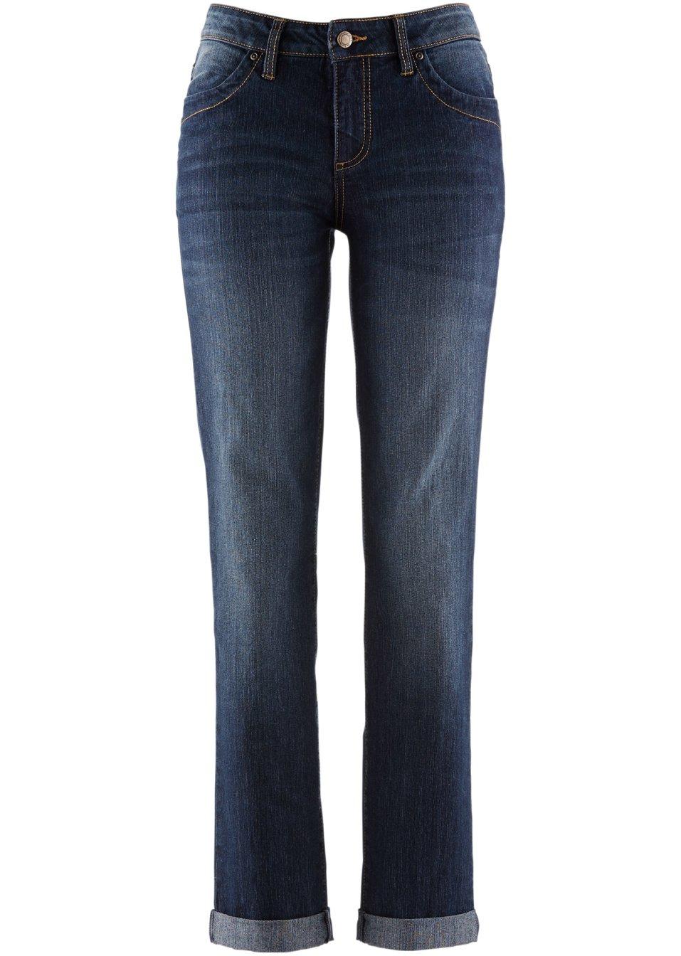 NIEBIESKIE SPODNIE JEANS