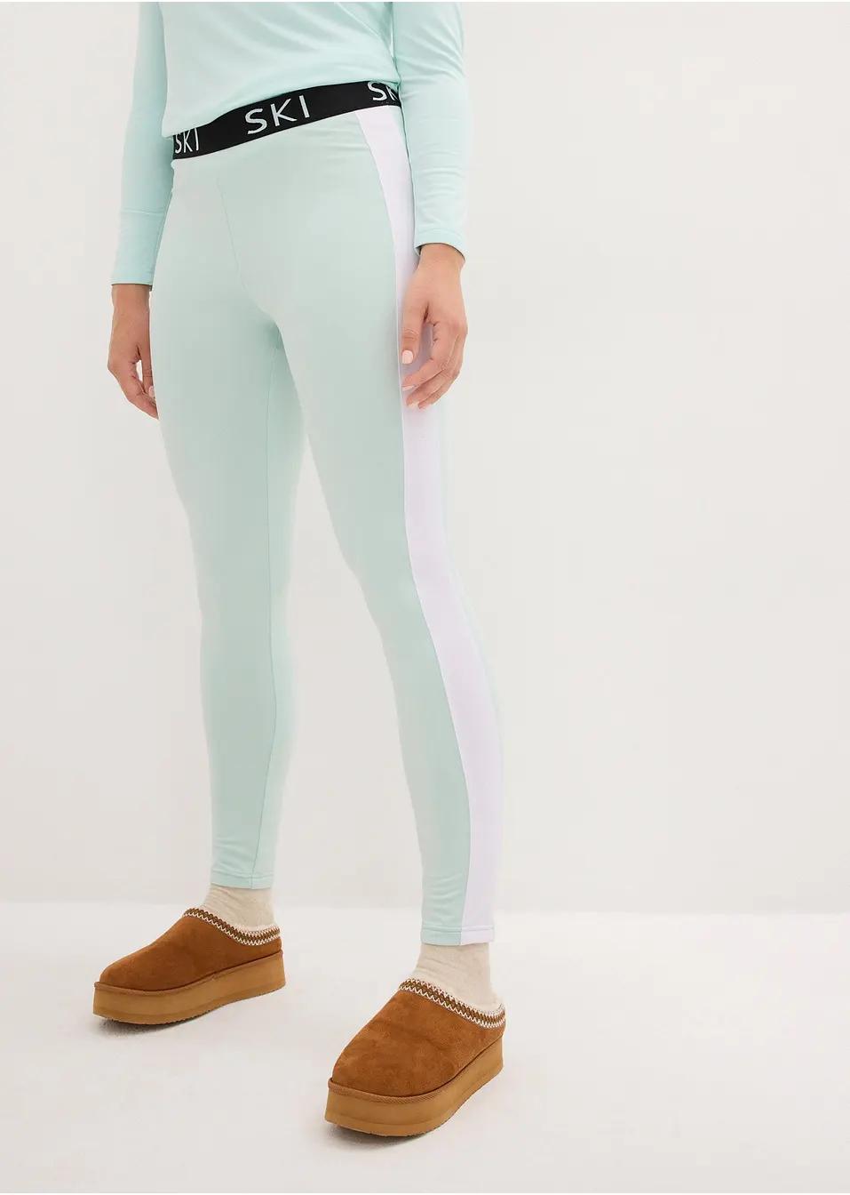 LEGGINSY DAMSKIE ELASTYCZNE