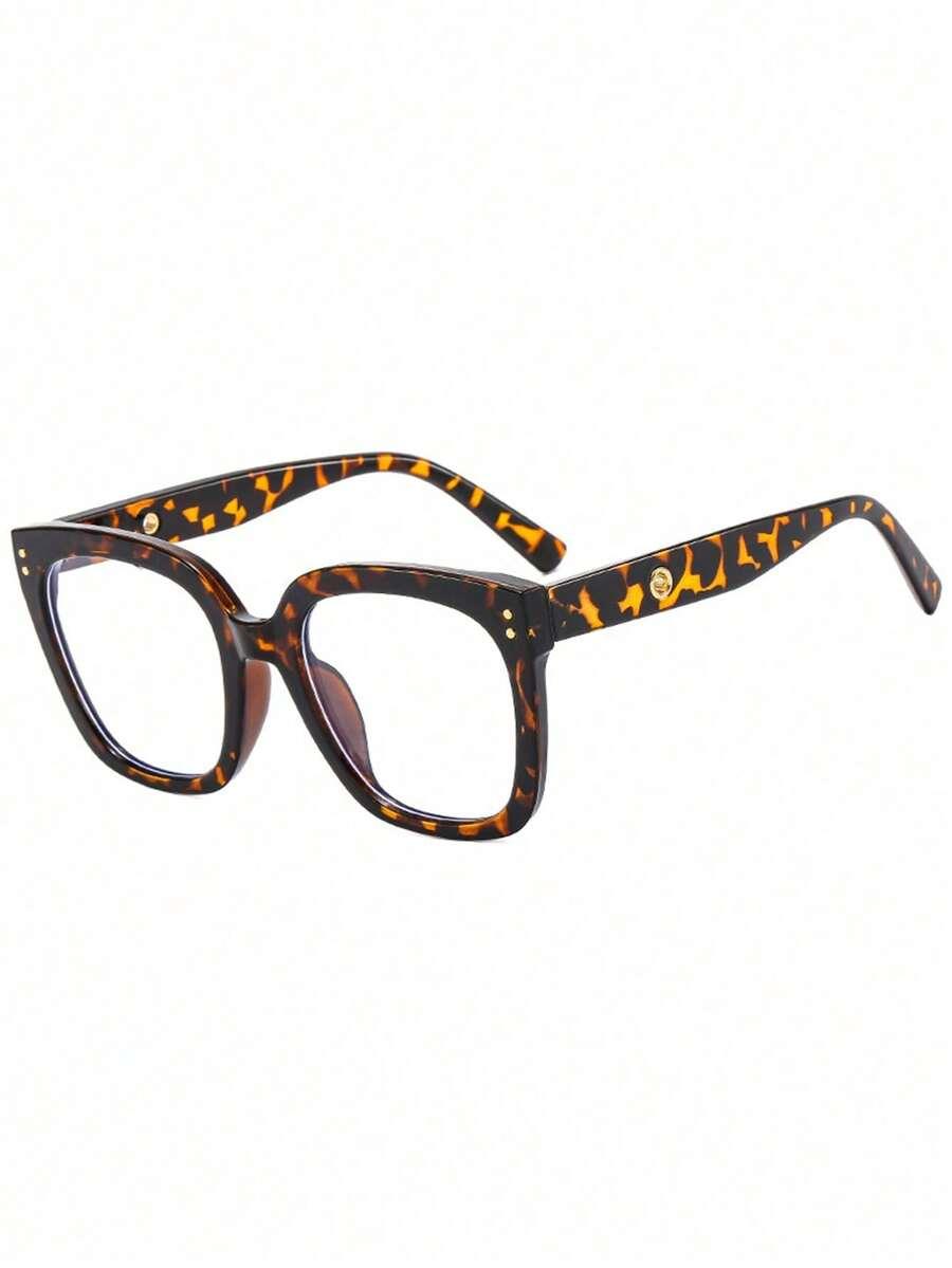 okulary animal print 