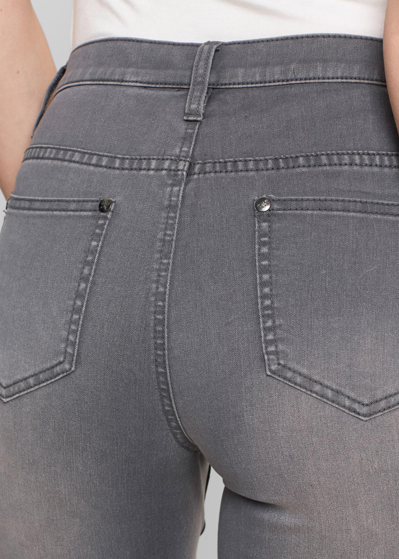 SZARE SPODNIE JEANS 
