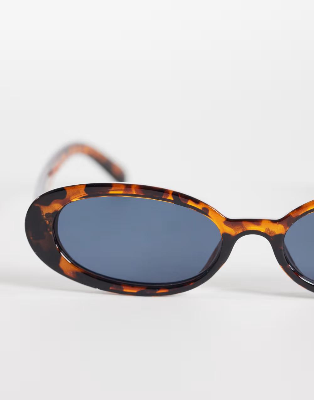 OKULARY PRZECIWSŁONECZNE ANIMAL PRINT