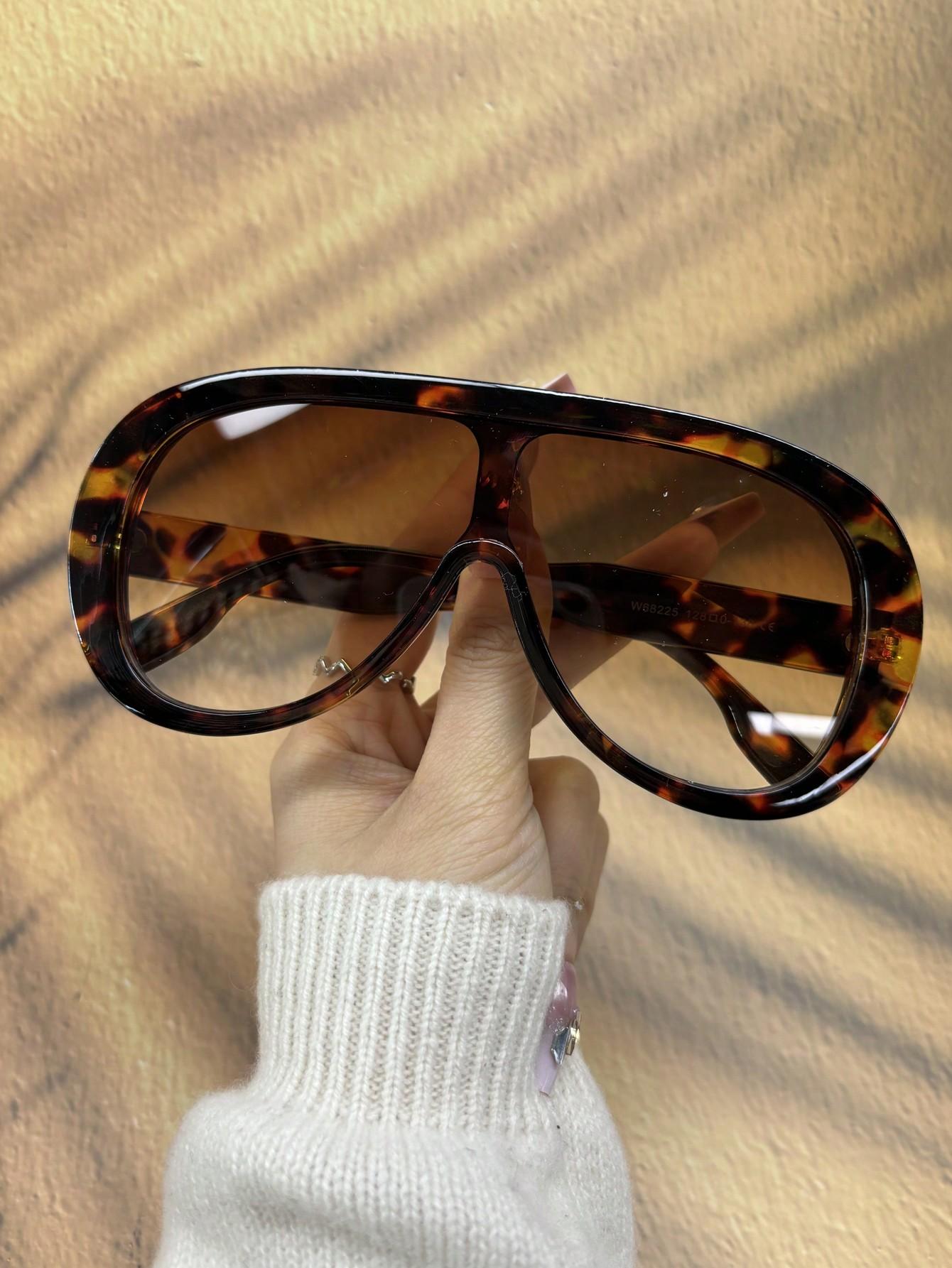 OKULARY PRZECIWSŁONECZNE animal print