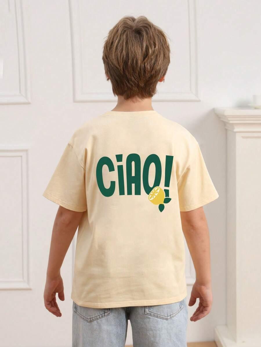 beżowy t-shirt nadruk