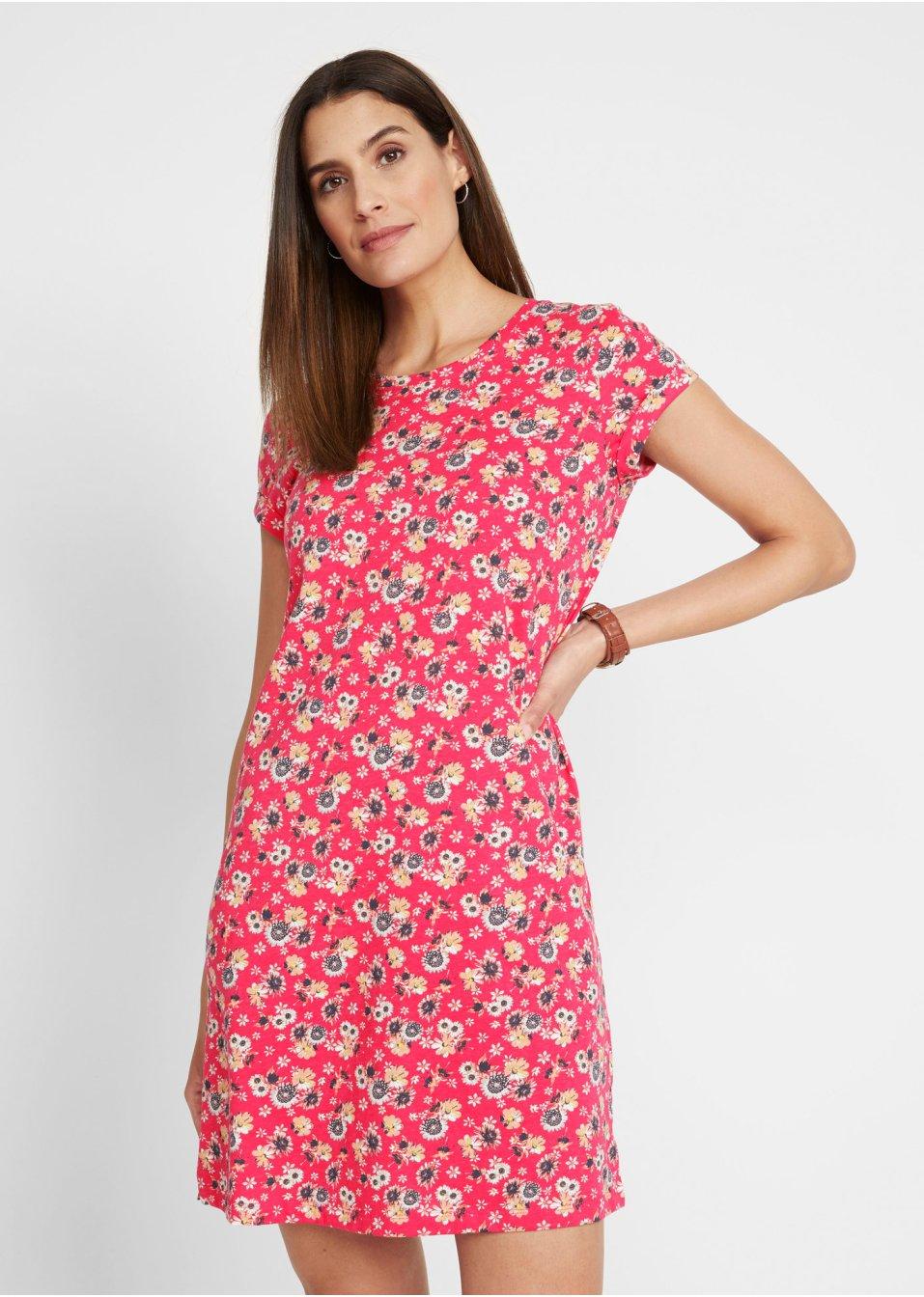 SUKIENKA PRINT KWIATY 