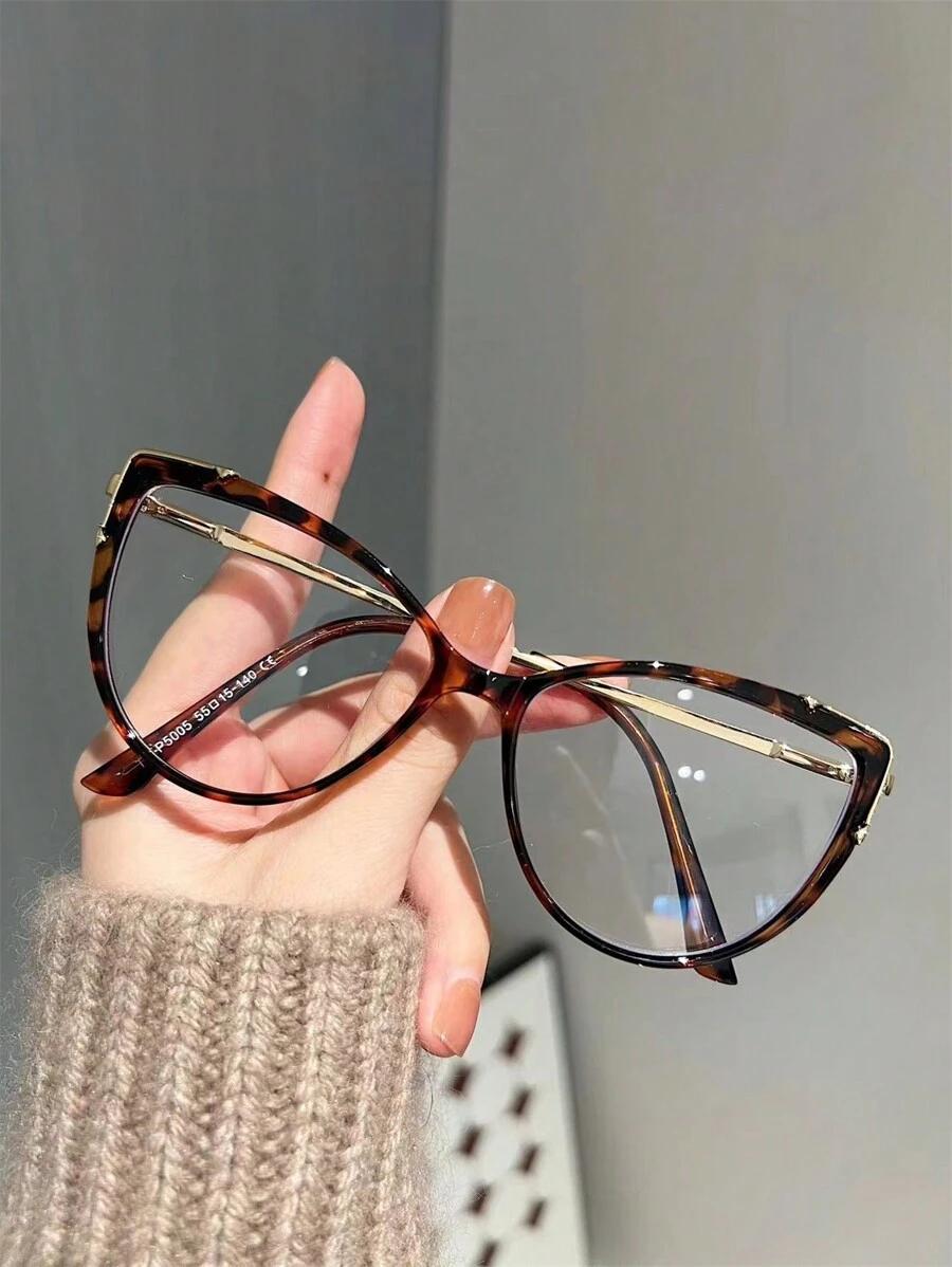 okulary zerówki animal print 