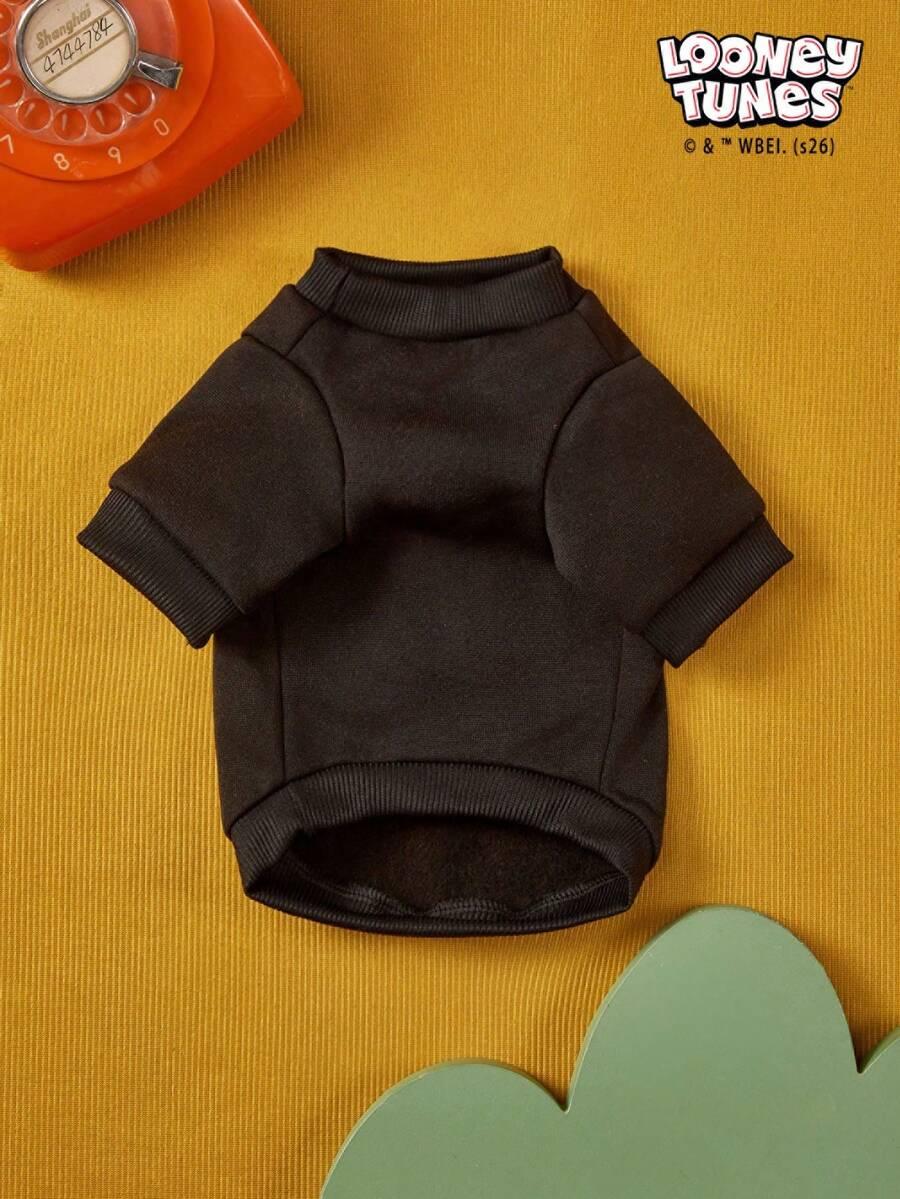 bluza dla psa