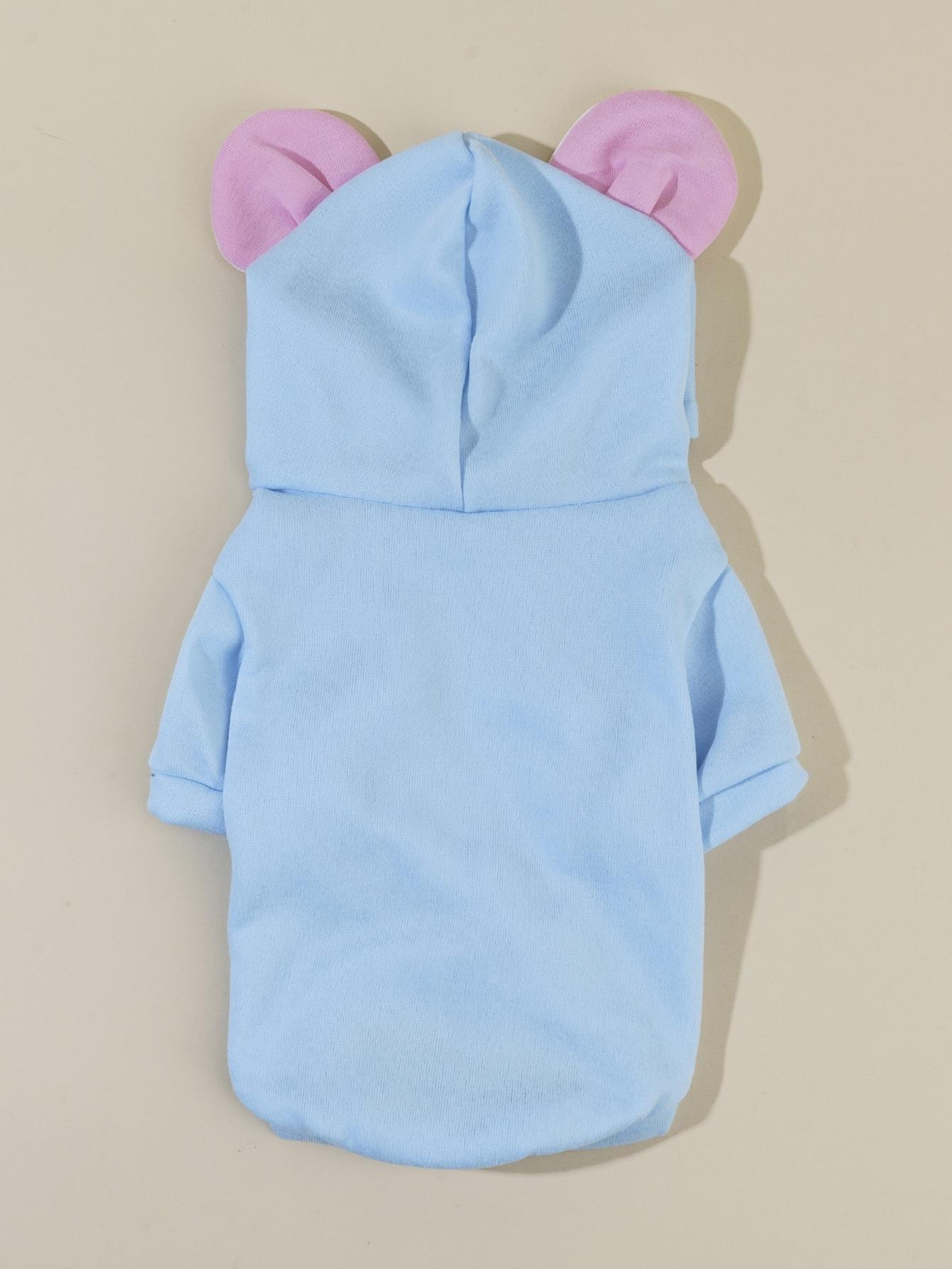 BLUZA Z KAPTUREM DLA ZWIERZĄT