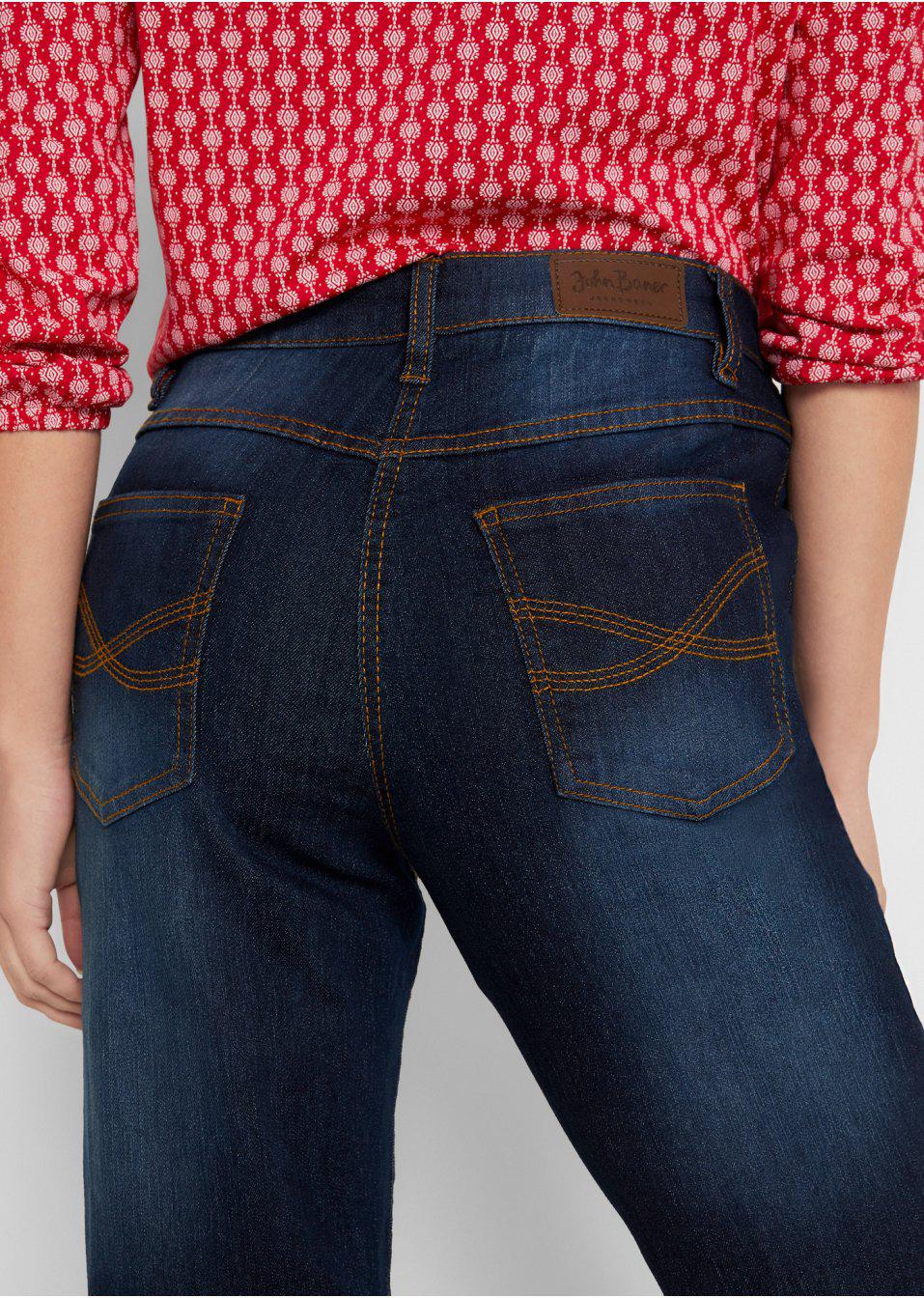 JEANSY PROSTE DAMSKIE