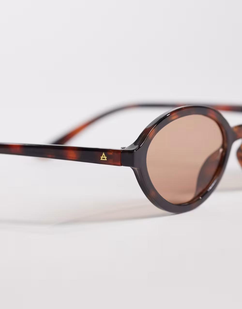 OKULARY PRZECIWSŁONECZNE ANIMAL PRINT
