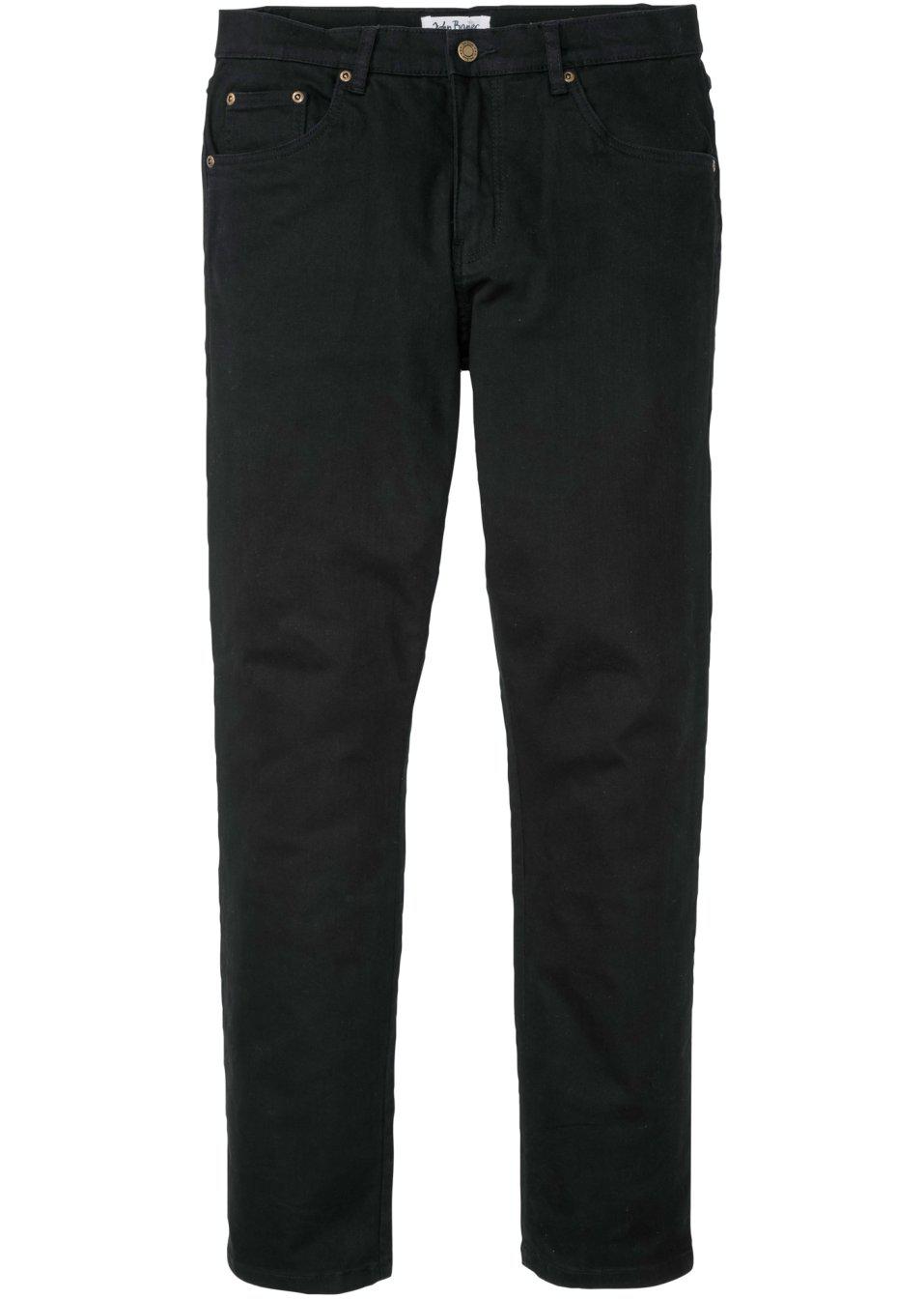 CZARNE SPODNIE JEANS