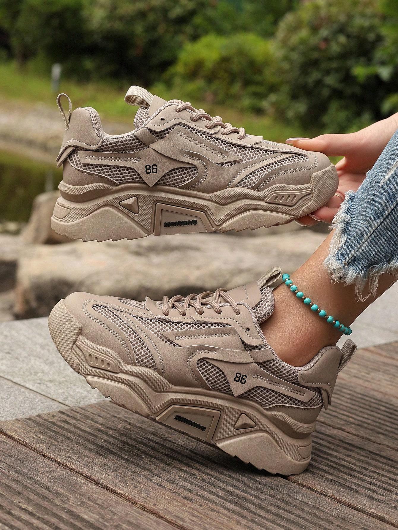 BEŻOWE BUTY SPORTOWE