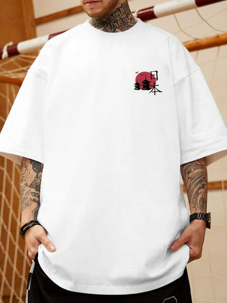 BIAŁY T-SHIRT PRINT