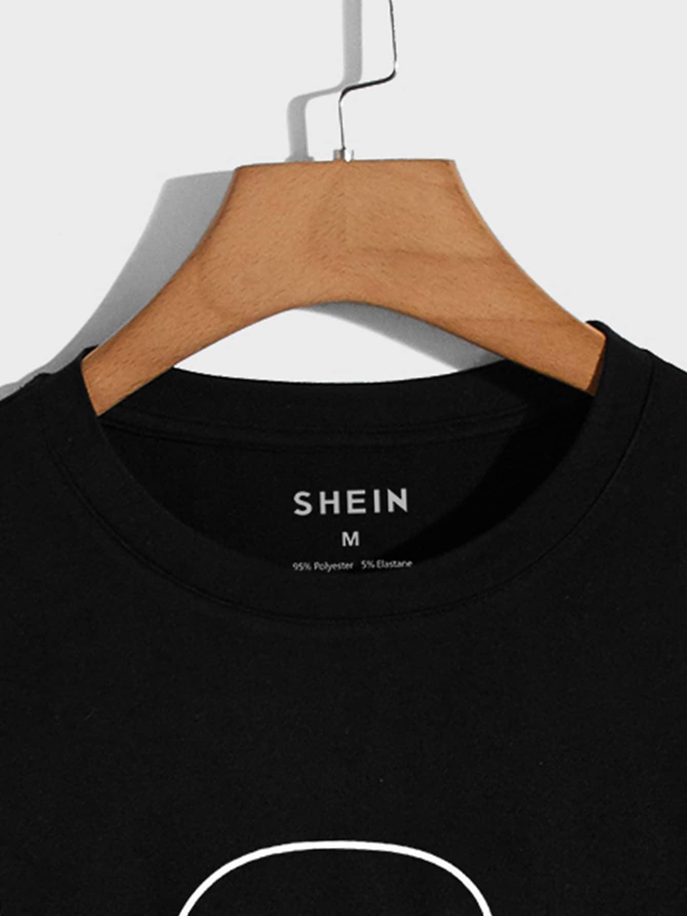 T-SHIRT MĘSKI Z NADRUKIEM