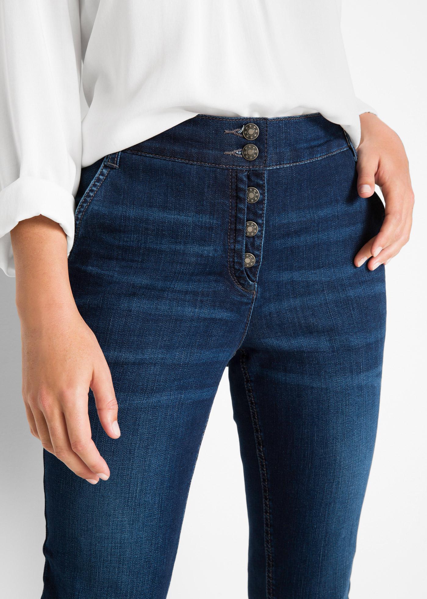 SPODNIE JEANSOWE DAMSKIE