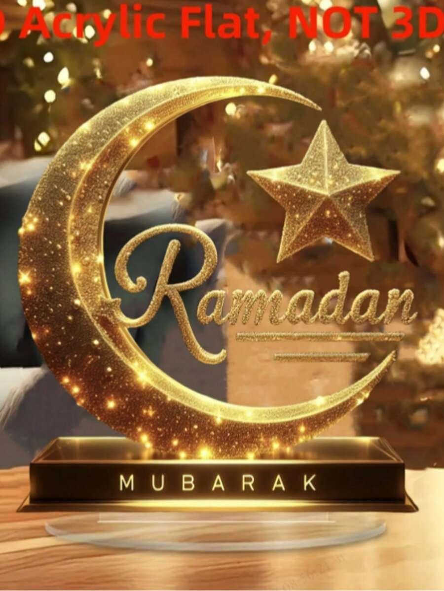 dekoracja ramadan mubarak