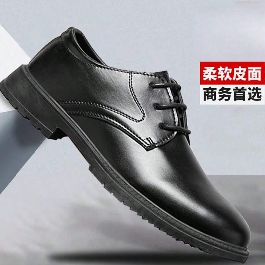 CZARNE BUTY IMITACJA SKÓRY