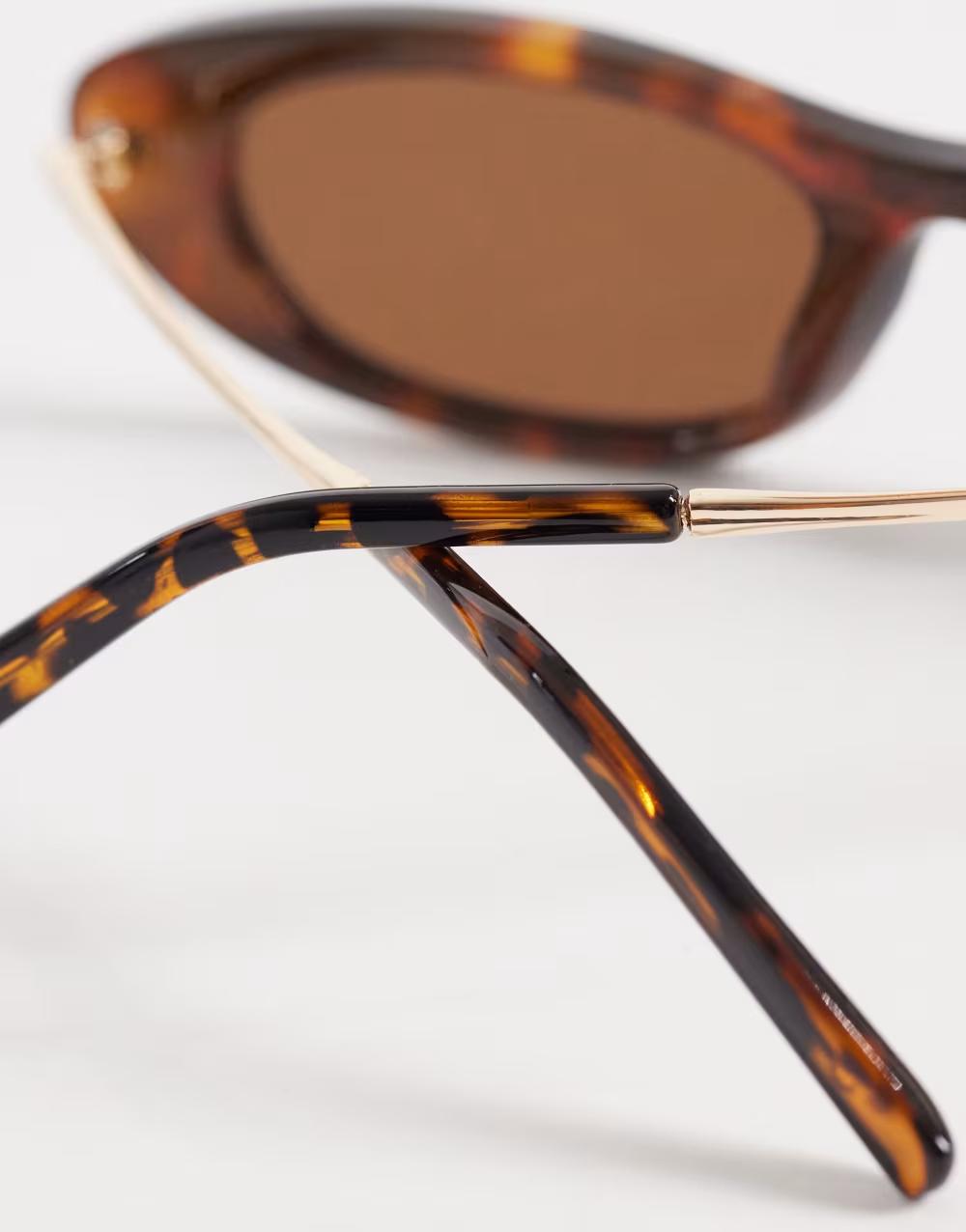 okulary przeciwsłoneczne animal print