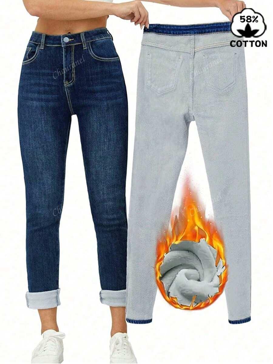 NIEBIESKIE SPODNIE JEANS RURKI