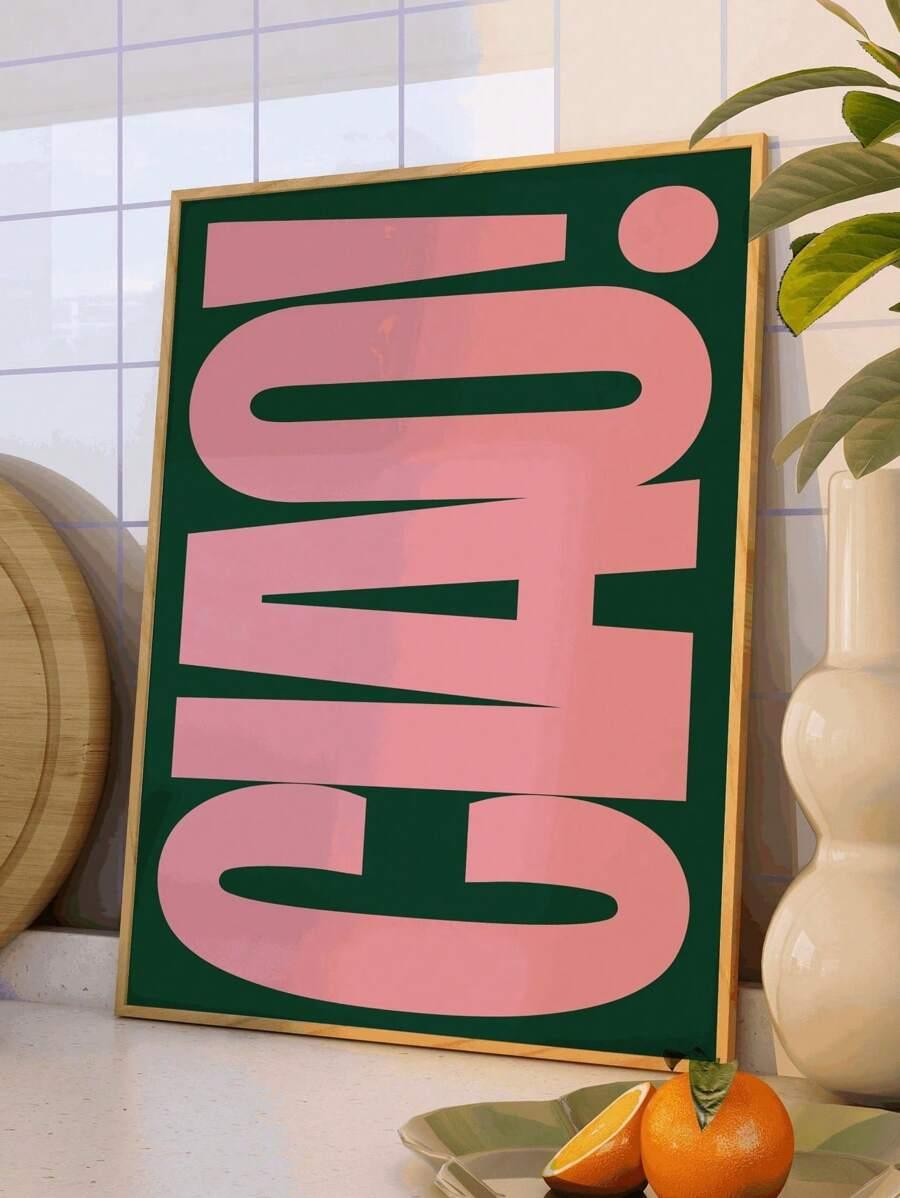 obraz plakat na ścianę