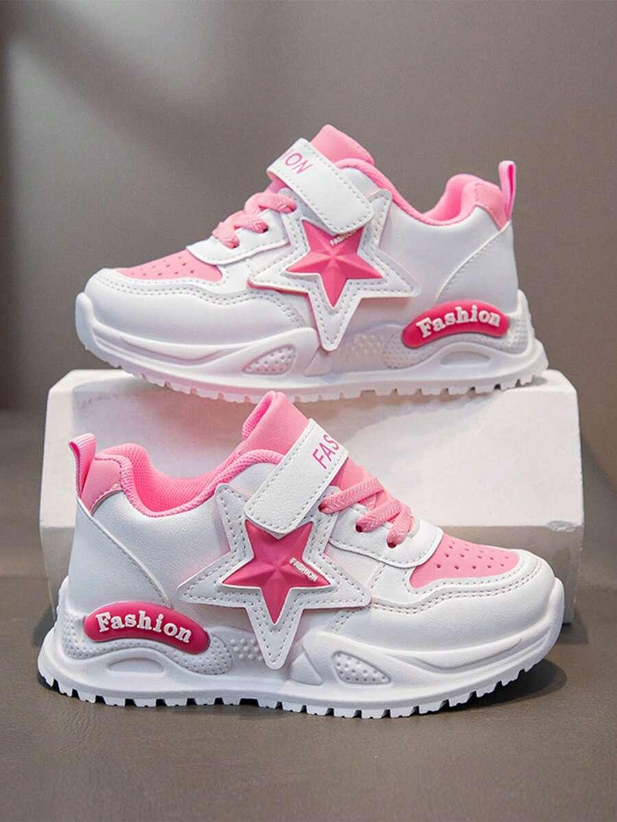 SZNUROWANE BUTY SPORTOWE
