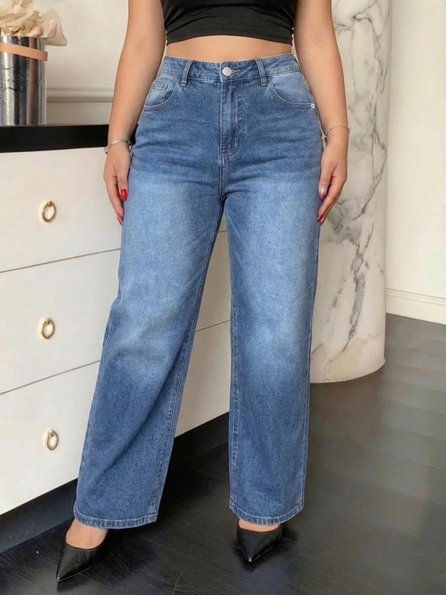 proste spodnie jeans wysoki stan