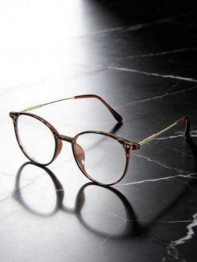 okulary zerówki animal print