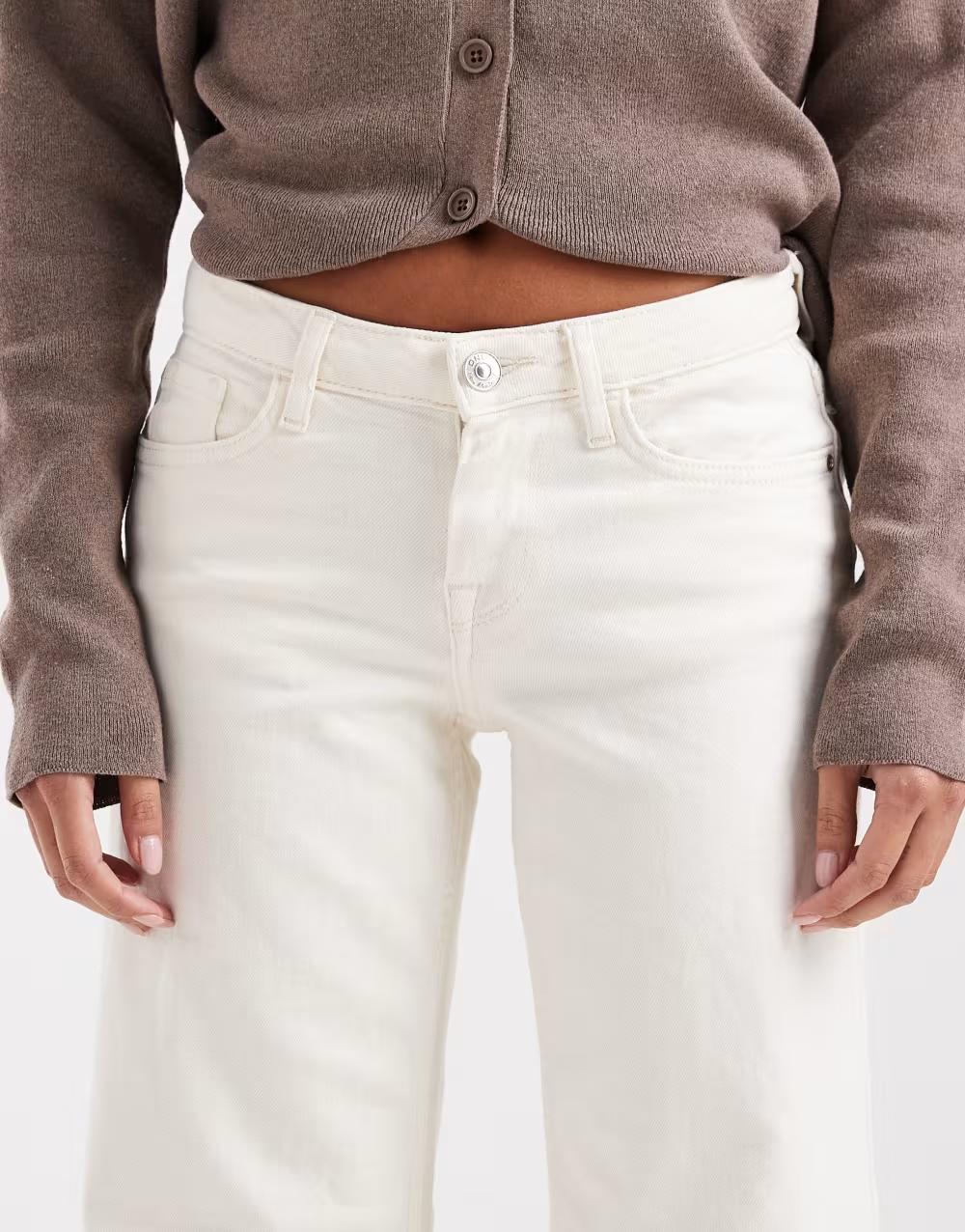 BEŻOWE SPODNIE JEANS
