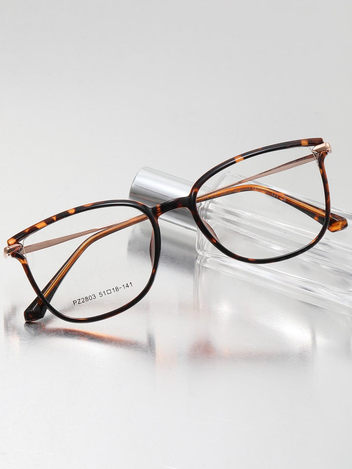 okulary zerówki animal print