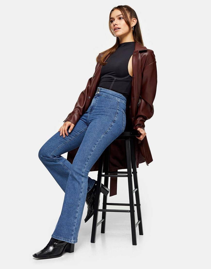 SPODNIE JEANS WYSOKI STAN