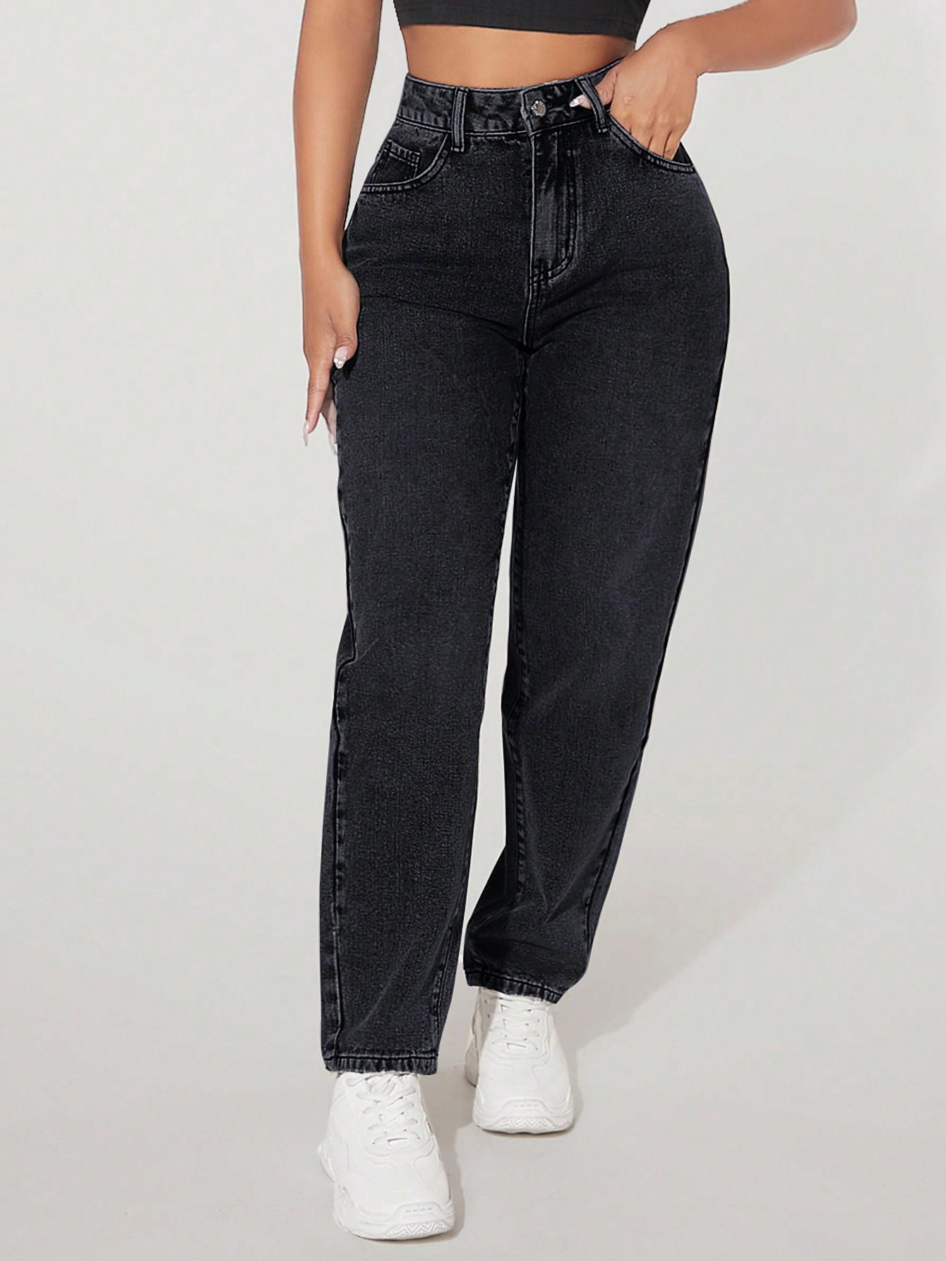 CZARNE SPODNIE JEANS