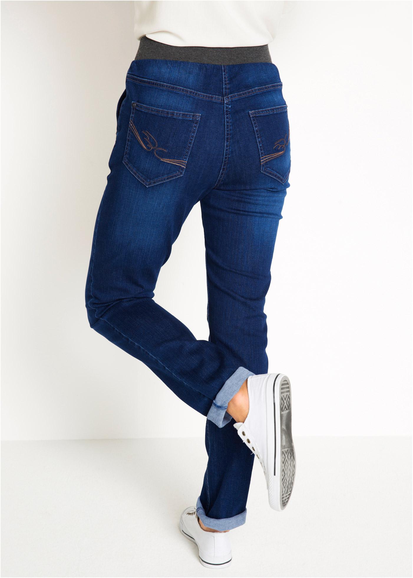 SPODNIE JEANSOWE DAMSKIE