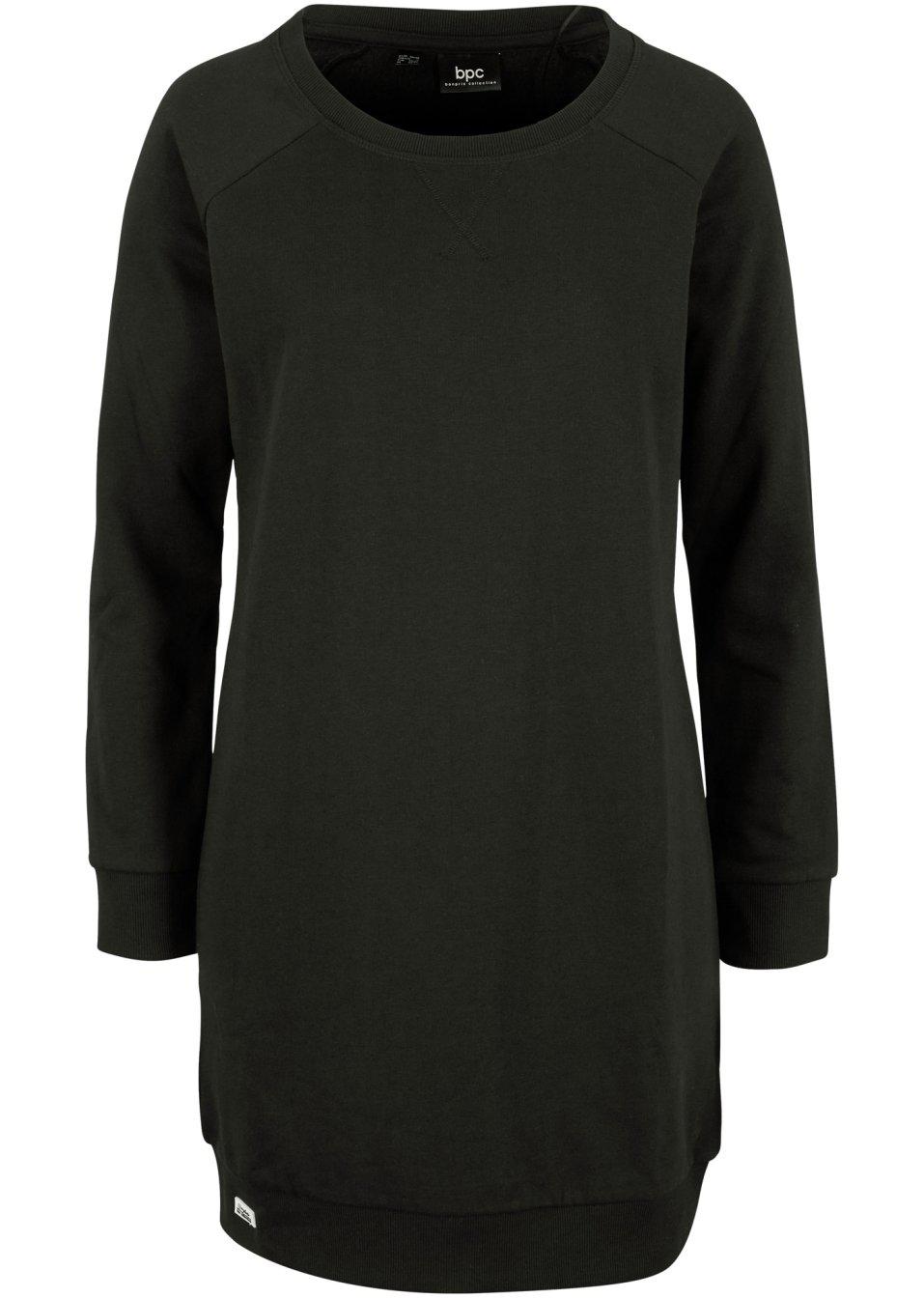 CZARNA BLUZA BEZ KAPTURA