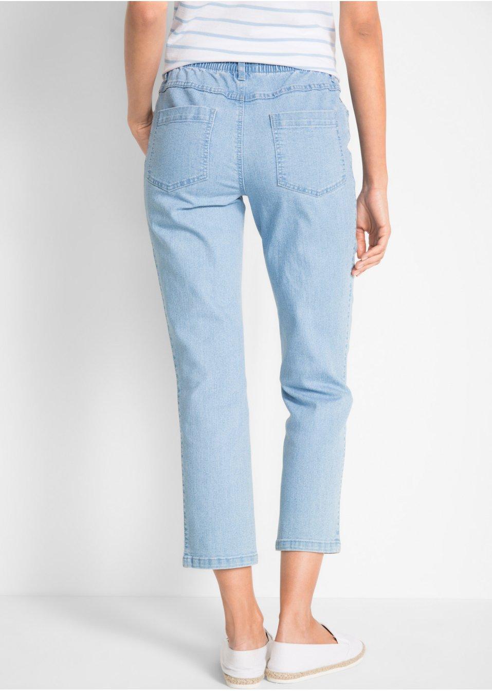 BIAŁE SPODNIE JEANSOWE