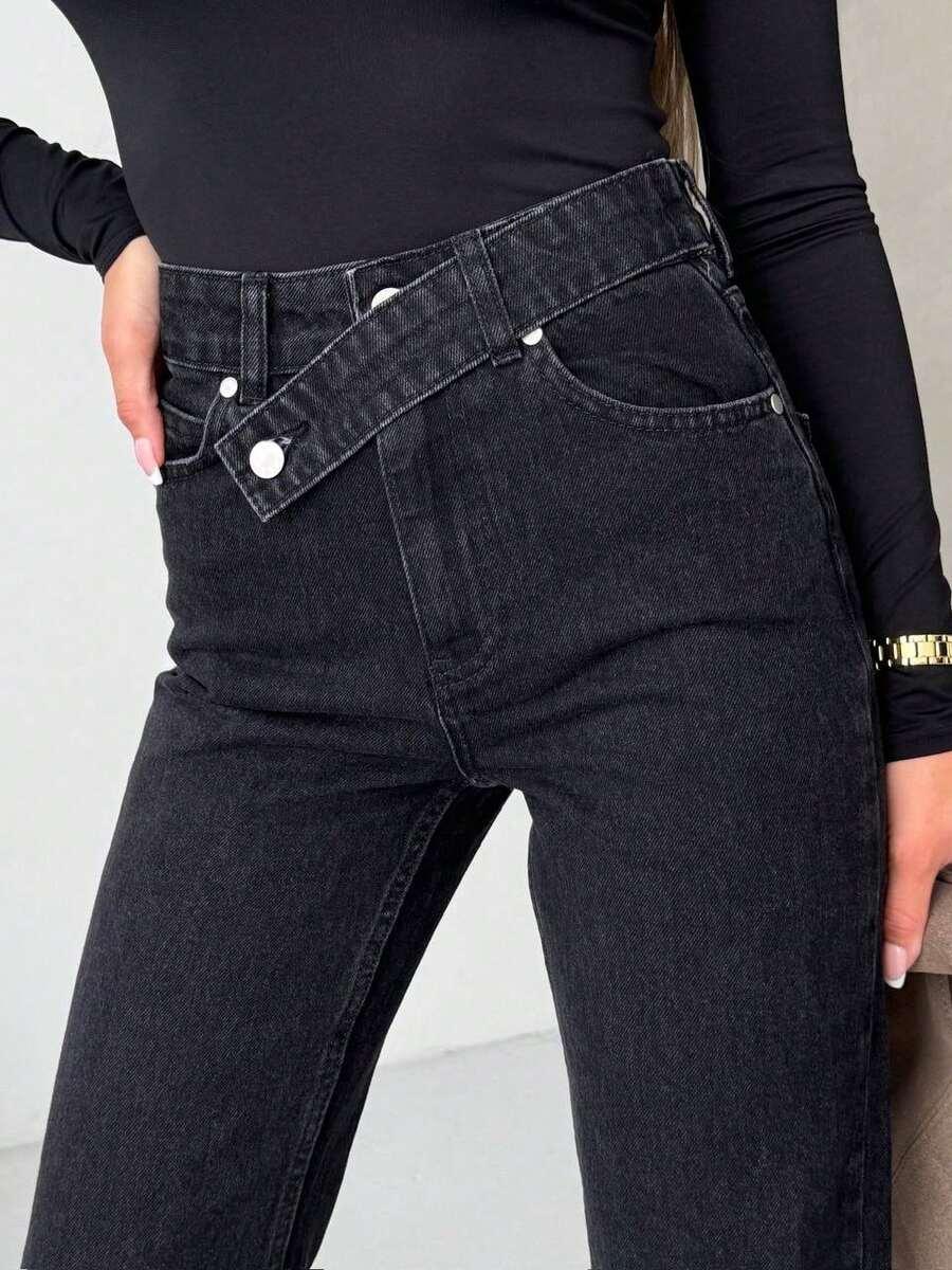 CZARNE SPODNIE JEANS