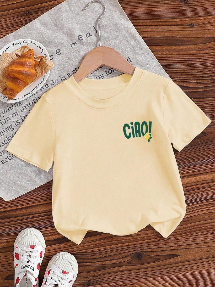 beżowy t-shirt nadruk