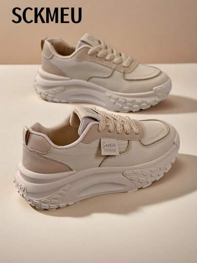 beżowe buty sportowe