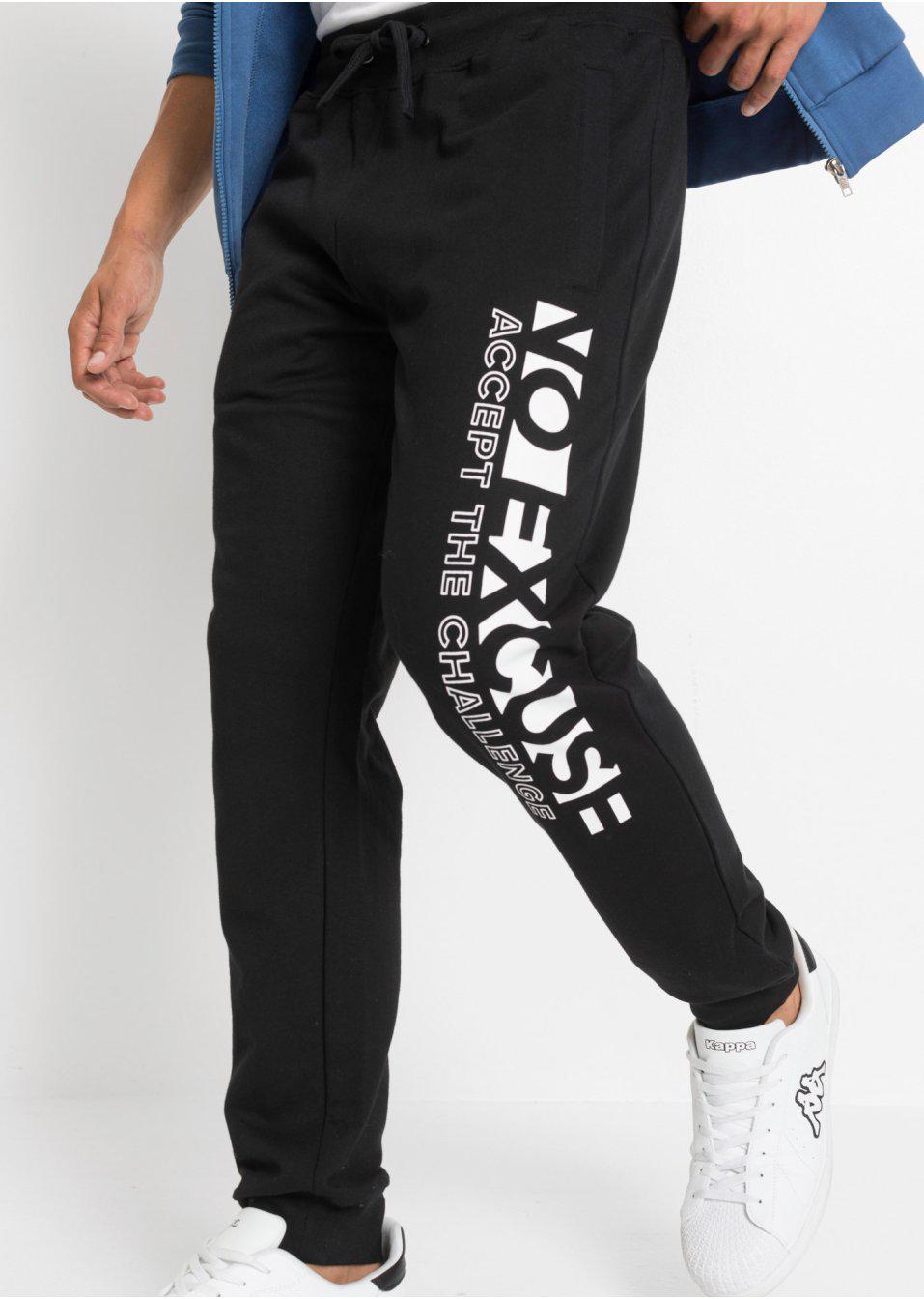 SPODNIE MĘSKIE DRESOWE PLUS SIZE BAWEŁNIANE 