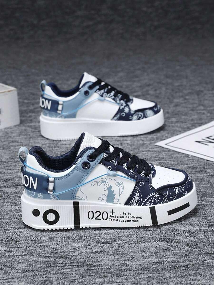 wzorzyste sznurowane buty sportowe