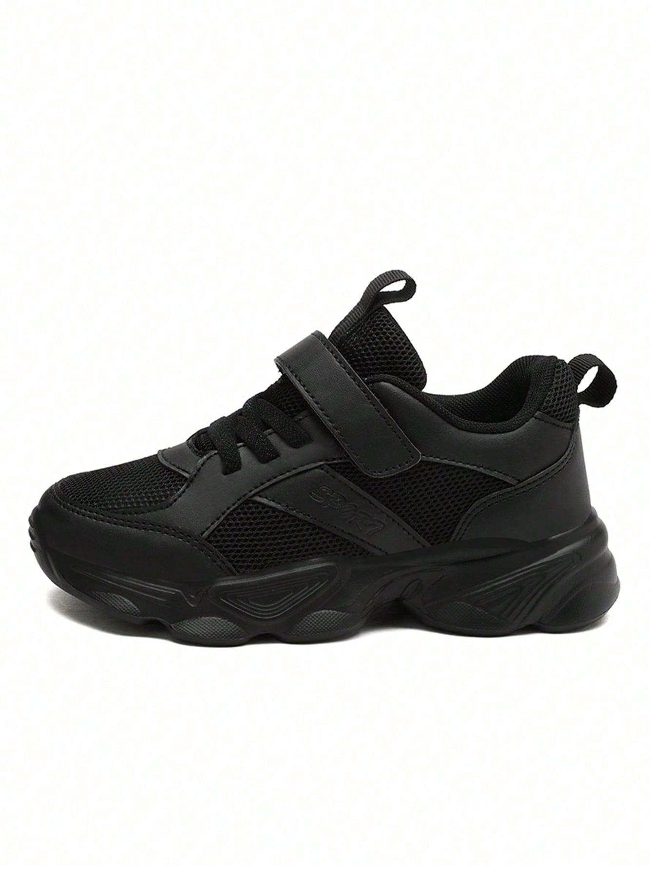 CZARNE BUTY SPORTOWE 