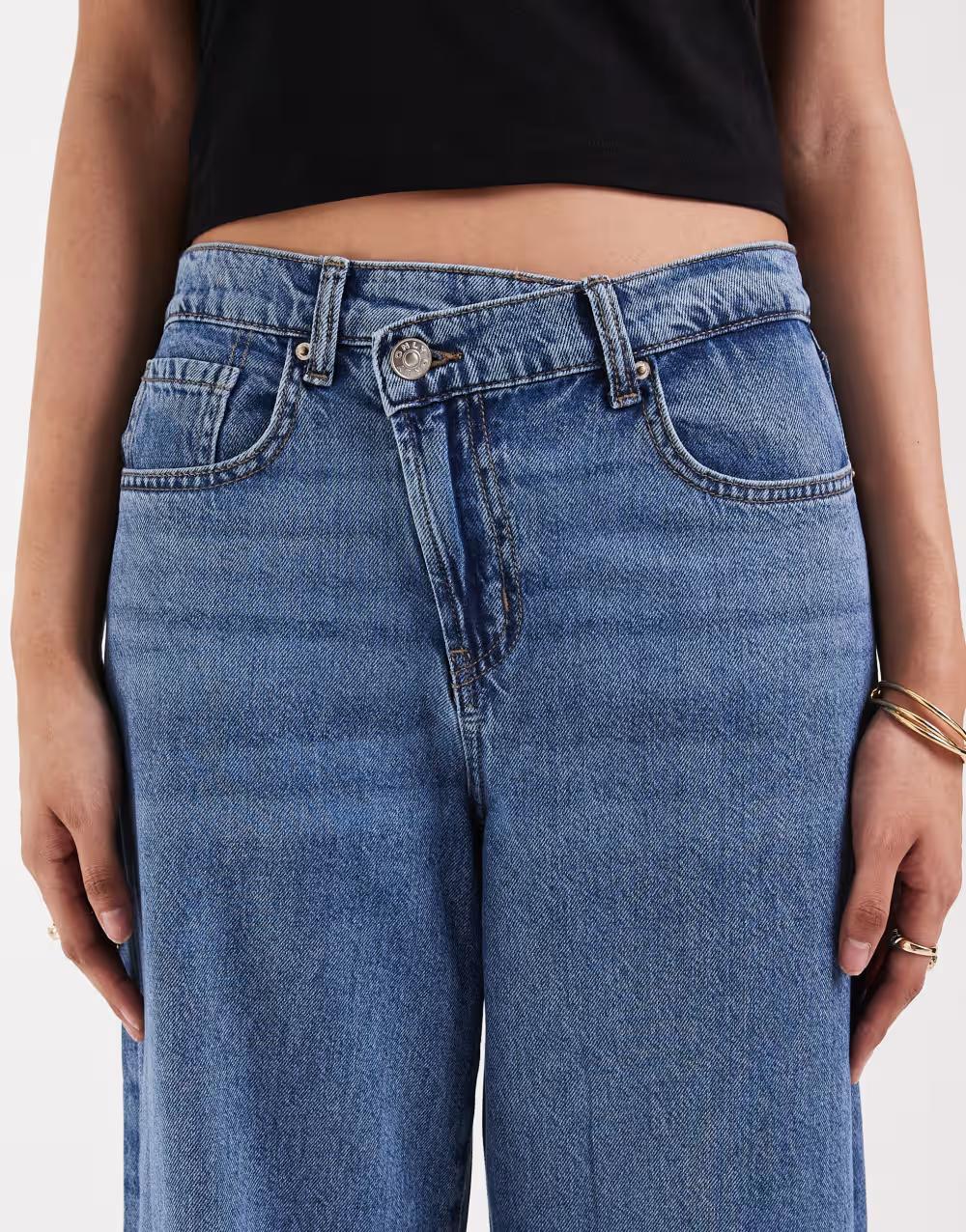 NIEBIESKIE SPODNIE JEANS