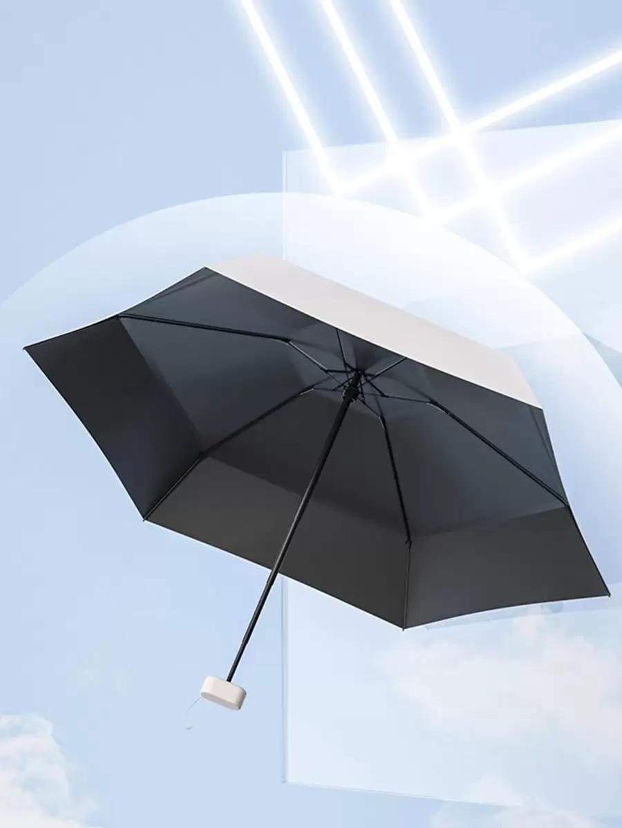 beżowy parasol etui komplet