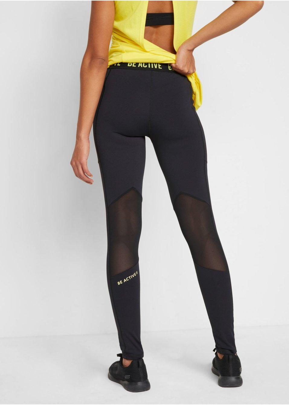  DAMSKIE LEGGINSY SPORTOWE