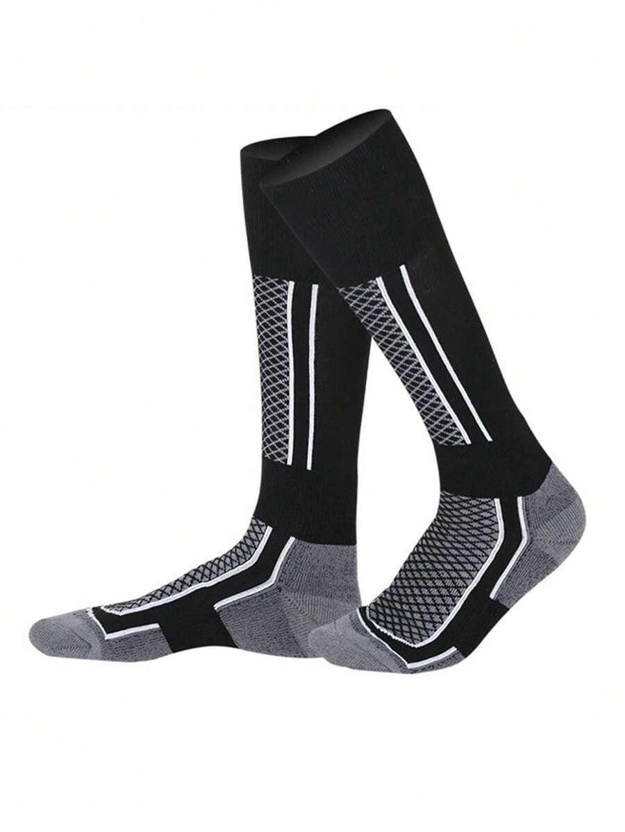 sportowe skarpety 2 pack