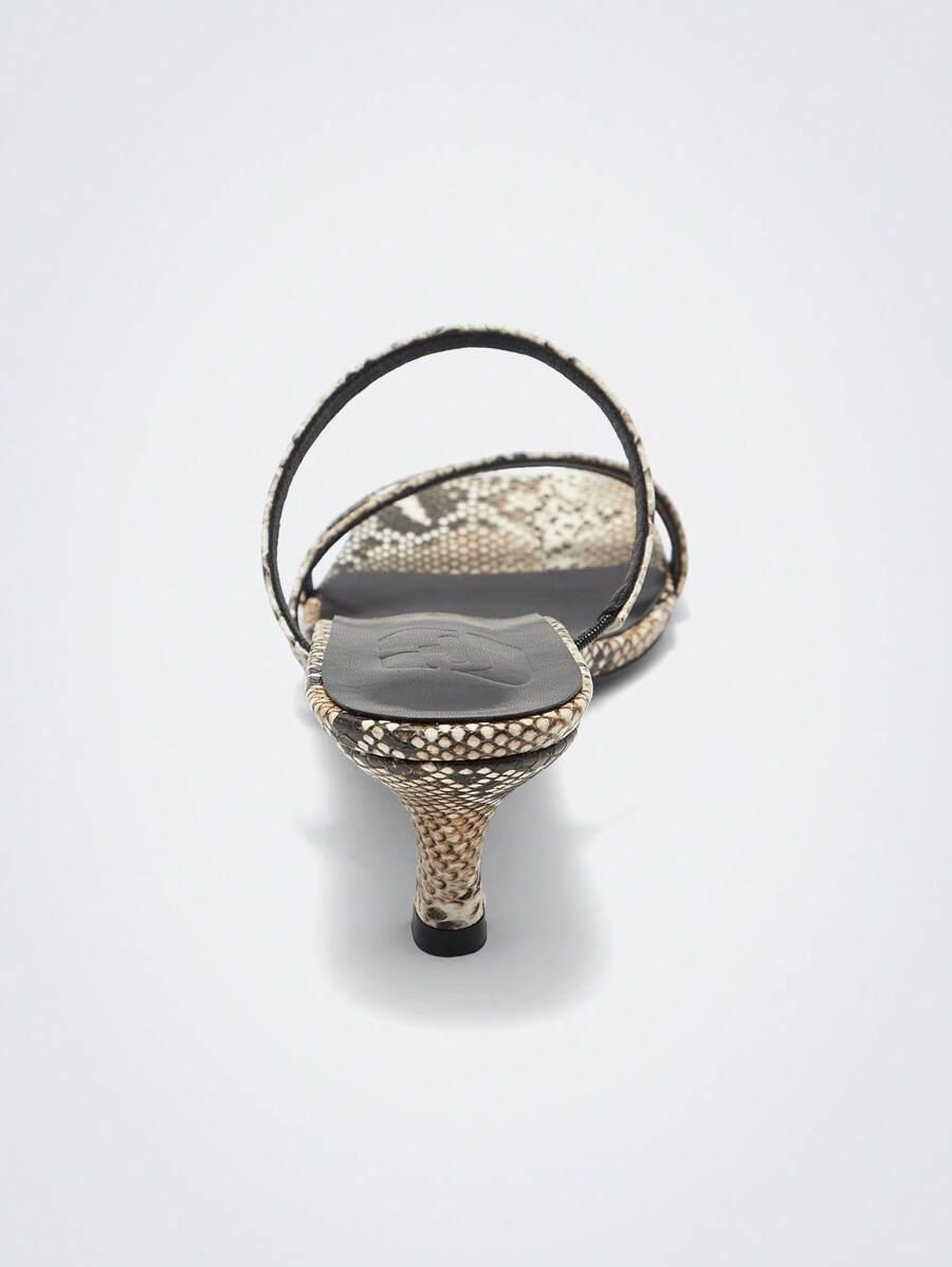 klapki obcas animal print