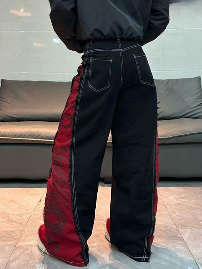 spodnie jeans łączenie 