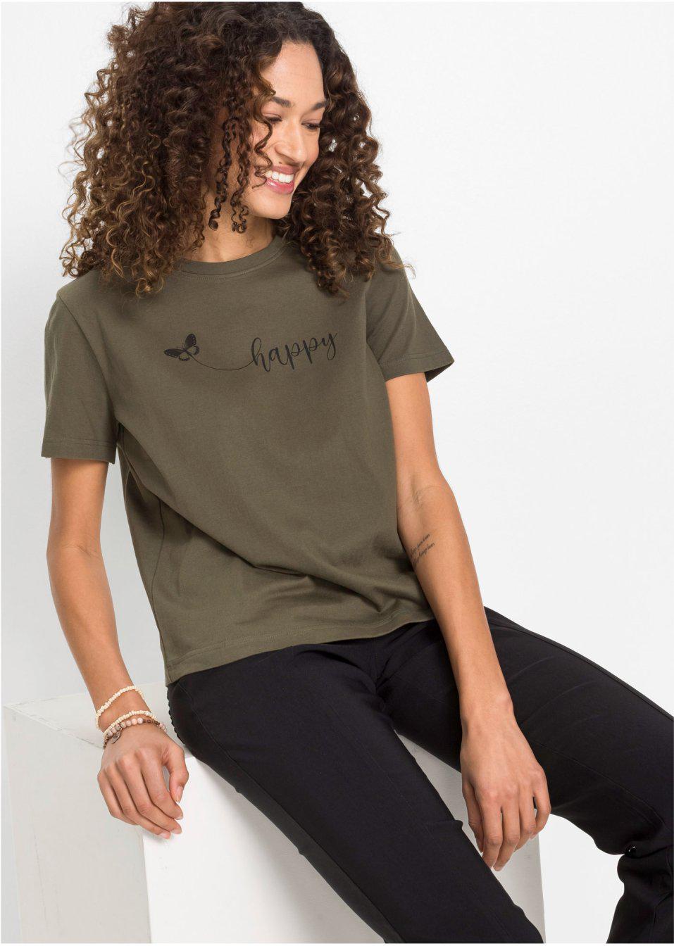 ZIELONY T-SHIRT PRINT 