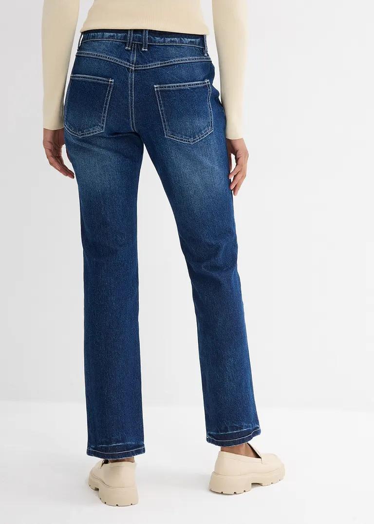 PROSTE JEANSY DAMSKIE