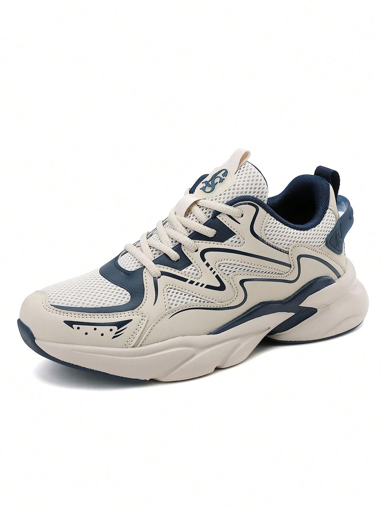 BEŻOWE BUTY SPORTOWE
